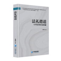  ���Y�µ������A�����ǻ۾���