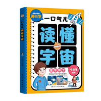 һ�ښ⃺�x������