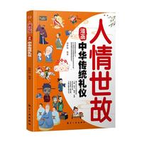 ������36λӢ�یW(xu��)��ʮ��Ӌ+�������A���y(t��ng)�Y�x