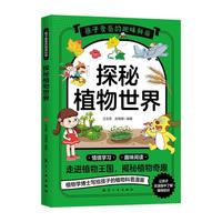 ̽��ֲ������