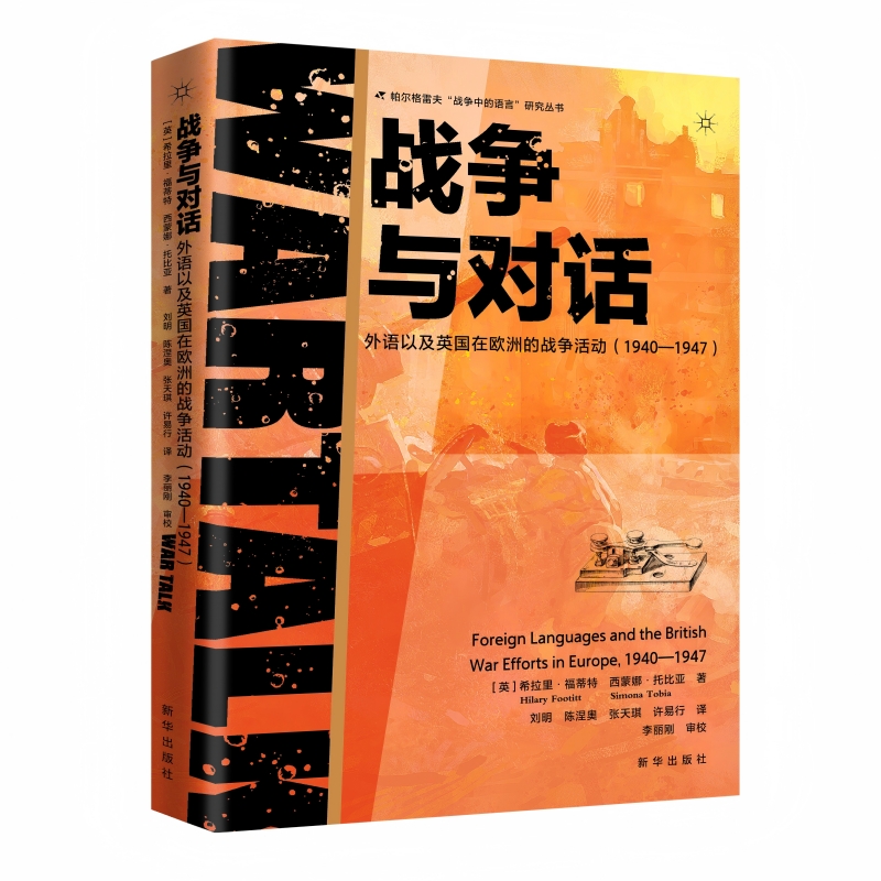 ��(zh��n)���c��(du��)Ԓ�����Z�Լ�Ӣ���ښW�޵đ�(zh��n)�����(d��ng)