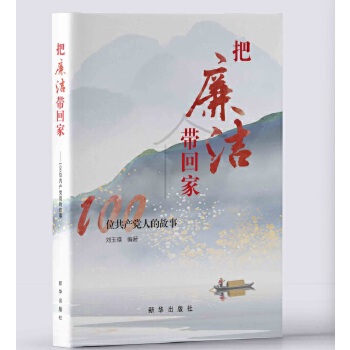  ���������ؼң�100λ���a(ch��n)�h�˵Ĺ���