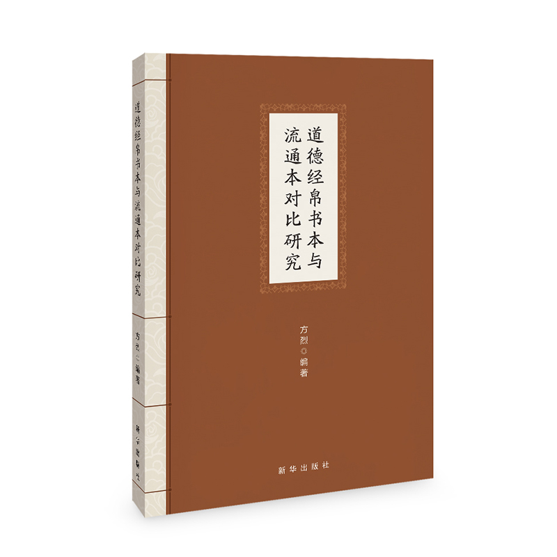 ���½�(j��ng)�������c��ͨ�������о�