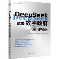 DeepSeek�x�ܔ�����������ָ��