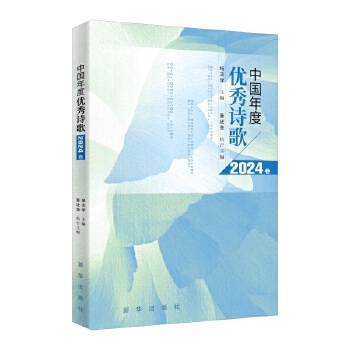  �Ї���ȃ�(y��u)��Ԋ��