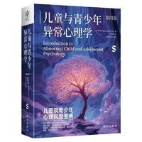  ��ͯ�c�����ꮐ������W(xu��)