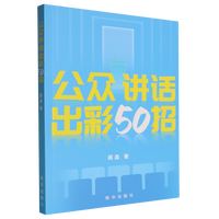  �����vԒ����50��