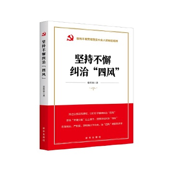  ��(ji��n)�ֲ�и�m�Ρ����L(f��ng)��