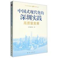 �Ї�(gu��)ʽ�F(xi��n)���������ڌ�(sh��)�`