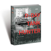  ��(zh��n)���µ�088��D��̹�˫C��