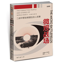  ��(zh��n)���µ�089��΢�^��(zh��n)��:����(zh��n)����Щ���z�����˺���