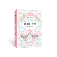  Ó������W(xu��)���׌���(��i)���ː�(��i)����׌��ϲ�g����Ҳ��(��i)���(��i)������W(xu��)��Е�(sh��)��Մ�ِ�(��i)׷��Ů��Ó�μ�ͥ������(j��ng)�I(y��ng)�����P(gu��n)ϵ��(sh��)