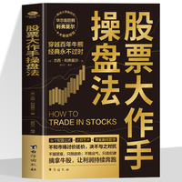 ��Ʊ�����ֲٱP��