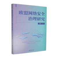 �W�˾W(w��ng)�j(lu��)��ȫ�����о�