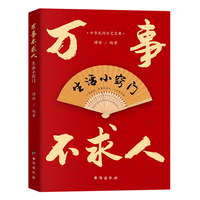  �f�²����ˣ�����С�[�T ��ͥ��(sh��)��С�ٿ����A���g��ˇ����