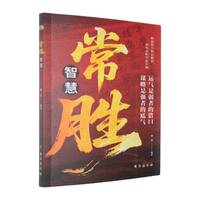 ȫ�� �����ǻ� �����c���µę�(qu��n)�ⲩ��֮��