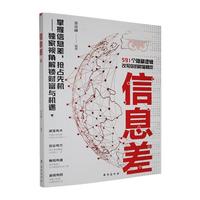  ��Ϣ������56���[��߉݋��͸��(sh��)��(j��)����ĵ׌�߉݋������Ϣ�ռ�șCҕ�ǽ��iؔ���c�C����Ϣ��������a(ch��n)����͸�W��