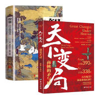 ����׃�֣�������ì�c�� ������׃�ֵĴ��ǻ� ���������ڴ�׃��r(sh��)���Č�(sh��)���ǻۿv�M֮�g(sh��)�Ŵ����q�c�\�ԵĽ�(j��ng)�����(sh��)