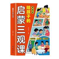  ����(hu��)��o���ӵĆ������^�n���������������_���^����������Ҫ���������(sh��)����ͯƷ�����B(y��ng)���������L(zh��ng)������Ľ��B(y��ng)�Ǳ�����ͨ�����