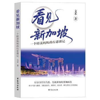  ��Ҋ�¼��£�һ�����x��������˼��ӛ