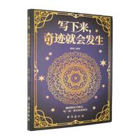  ���������E�͕��l(f��)��