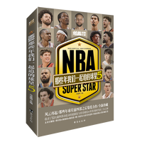  NBA: ��Щ���҂�һ��׷������5