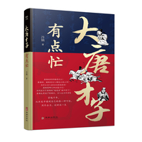 ���Ʋ������cæ����һ��׌��Ц���x�����Ƶ���vʷ����