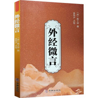 �⽛(j��ng)΢��