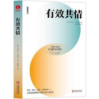 ��Ч����