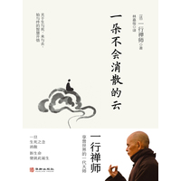 һ�䲻��(hu��)��ɢ����