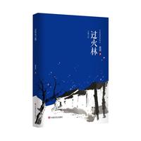  �^���� ���p �����٬F(xi��n)��һ���˵�֪���q��