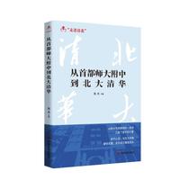 ���׶������е��������A