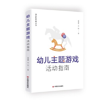  �׃����}�Α���ָ�� ���G�������� �Ї��Ԍ�������