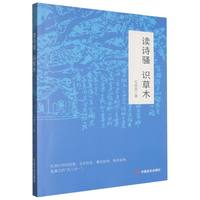 �xԊ(sh��)�}���R(sh��)��ľ