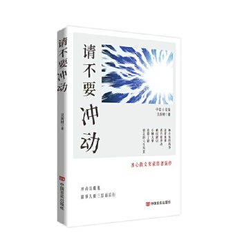  Ո��Ҫ�_��(d��ng) С�f�� ����ؔ(c��i) ����ɢ�Ī�(ji��ng)�@��������