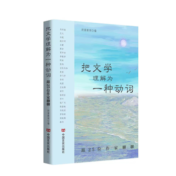 ���ČW�����һ�N���~