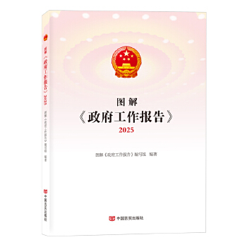  �D�⡶����������(b��o)�桷2025 �Ї�(gu��)�Ԍ�(sh��)������