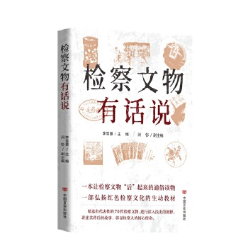  ���z������������z��������Ԓ�f�����ķ��S�������vʷ�C�� Ҋ�C���͇����γ��L���E