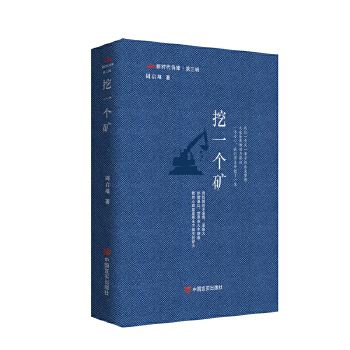  ��һ���V �r��Ԋ�� �܆��� ��ɳĮ�Ļ�ʏ���Vɽ�ķ��v��Ԋ���ԹP��怣���Ԋ�����_����V���ļ����cú̿��ʷԊ