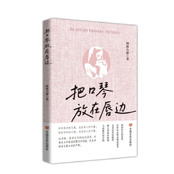  �ѿ��ٷ��ڴ�߅ �������� Ԋ���w�F�����߾�տ�߳���ˇ�gˮ����Ҳ�o���x��ˇ�g�Ŀ��`���`��֮�����зN�������^��߅���ǷN�pӯ�`