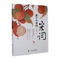 ����ǧ������~