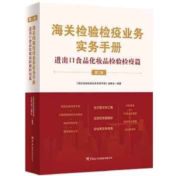  ���P(gu��n)�z�z�ߘI(y��)��(w��)����(w��)�փԡ����M����ʳƷ���yƷ�z�z��ƪ