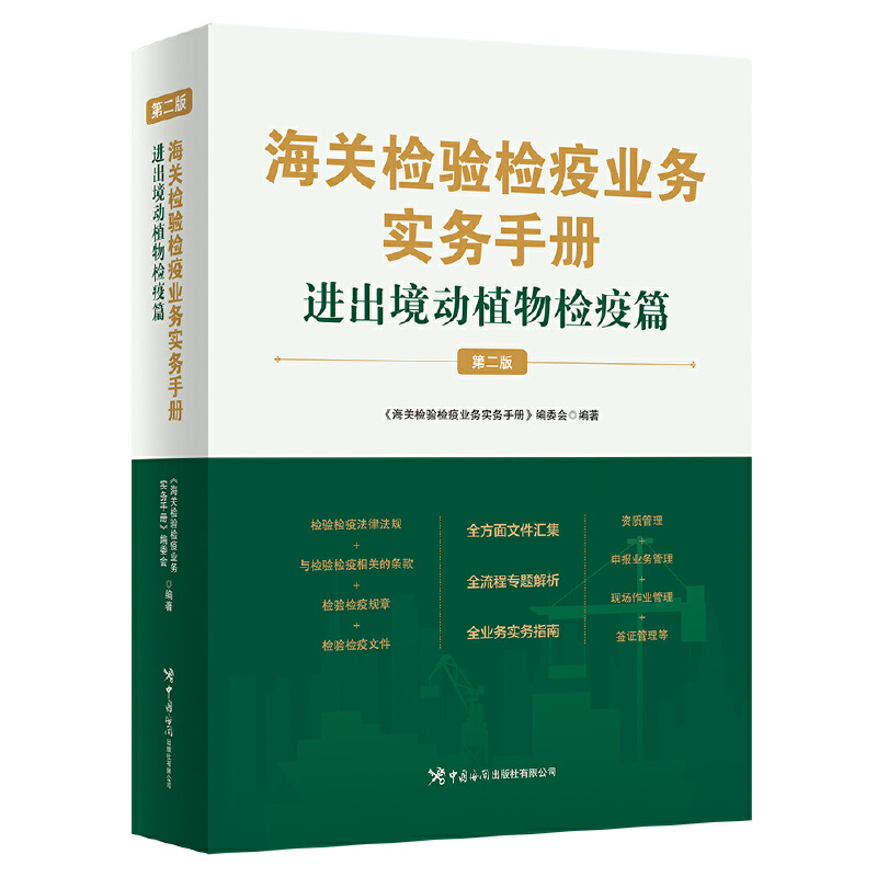 ���P�z�z�ߘI(y��)�Ռ����փԡ����M������ֲ��z��ƪ