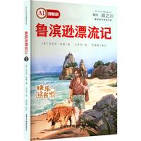 ���I�dƯ��ӛ