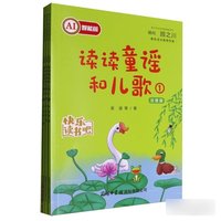 �x�xͯ�{�̓���