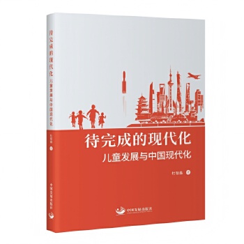 ����ɵĬF(xi��n)����