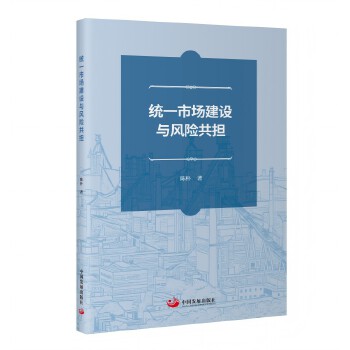 �y(t��ng)һ�Ј����O(sh��)�c�L(f��ng)�U����(d��n)