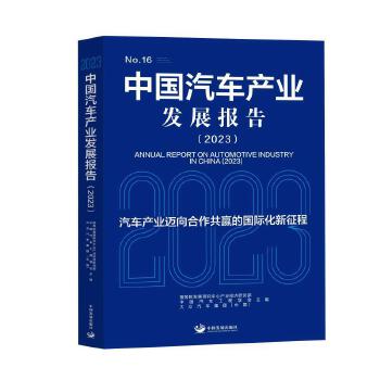 �Ї���܇�a(ch��n)�I(y��)�l(f��)չ���