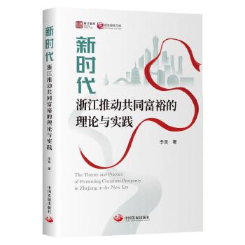 �r���㽭�Ƅӹ�ͬ��ԣ����Փ�c���`