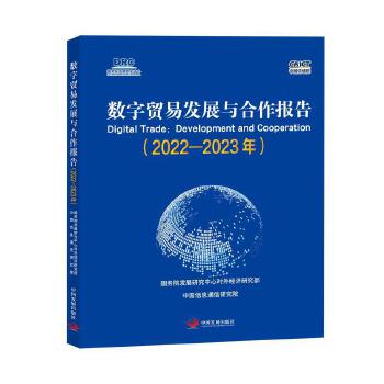  ��(sh��)���Q(m��o)�װl(f��)չ�c������(b��o)��